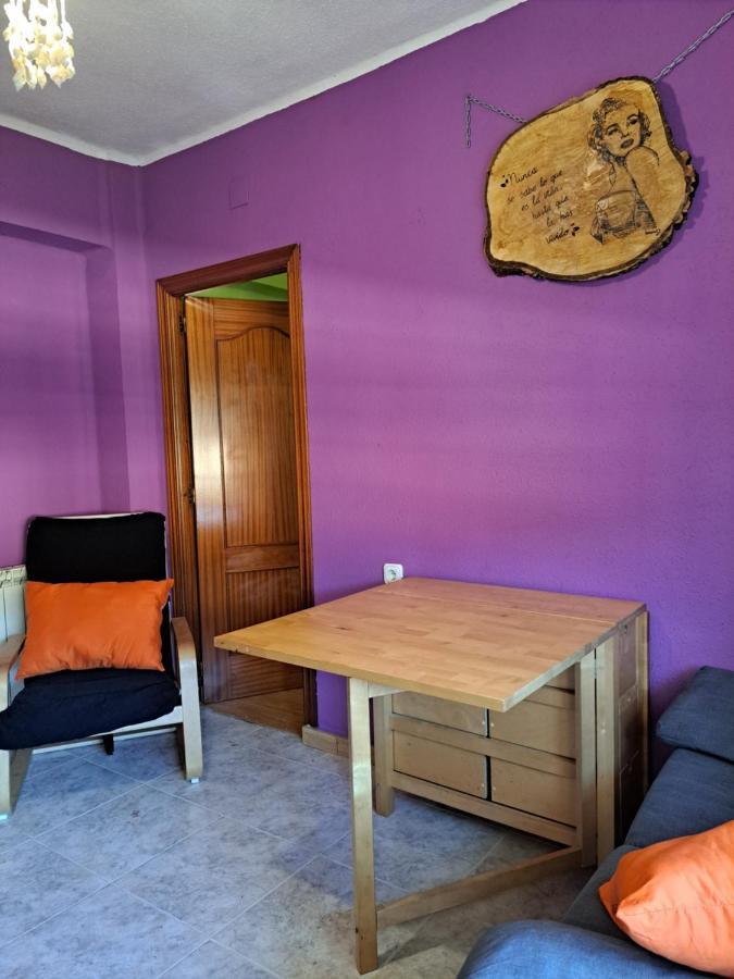 Balcon De Los Enanos เบคาร์ ภายนอก รูปภาพ